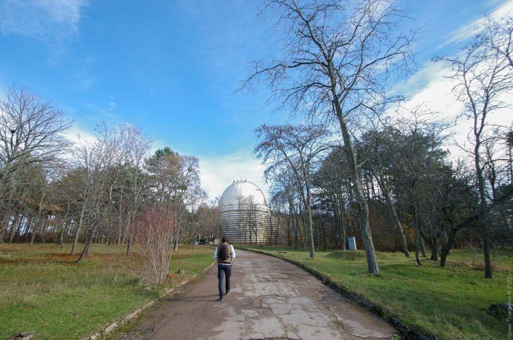 Крымская обсерватория - осень